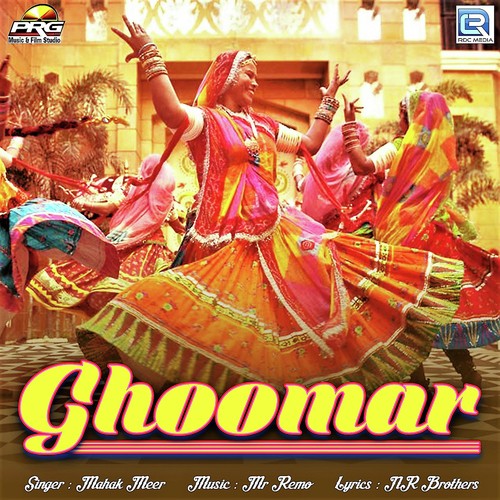 Mahak Meer Songs MP3 Download